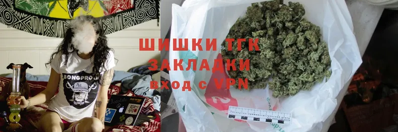 где найти наркотики  ссылка на мегу ТОР  Бошки Шишки LSD WEED  Клинцы 